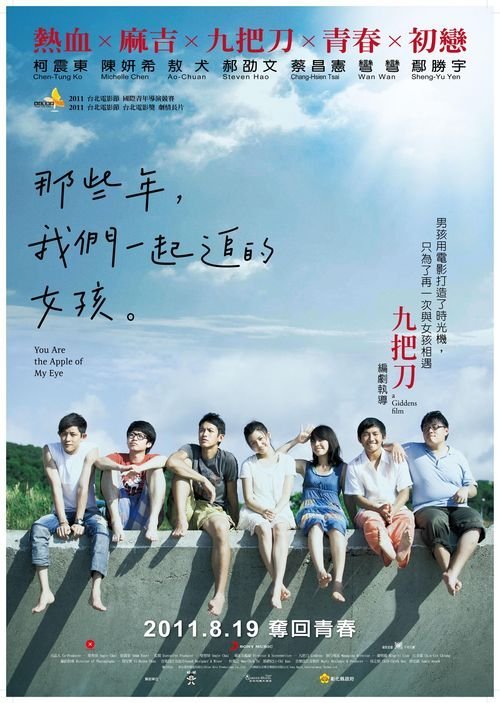 做个汉诺威学院毕业证
