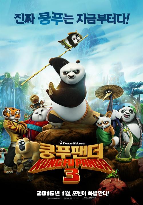 做个白俄罗斯身份证
